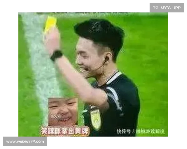 苏超铁哨柔情：高颜值裁判陆爽的微笑执法哲学