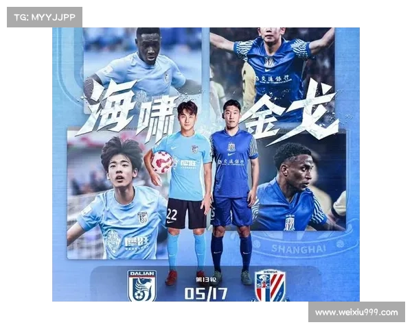 保级生死战！梅州 7 连败陷绝境 津门虎客场 2-1 逆袭破舆论困局