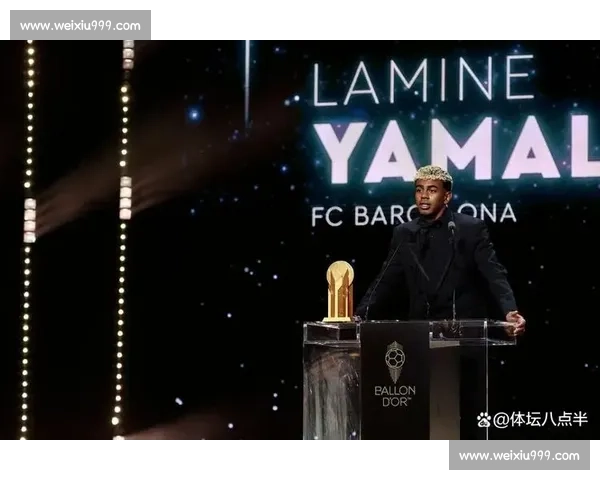 罗德里谈金球奖归属：成绩维度更认可登贝莱与维蒂尼亚