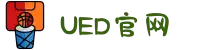 UED在线官网网页版(中国)唯一官方网站
